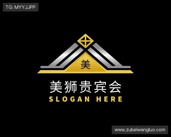 介绍美狮贵宾会